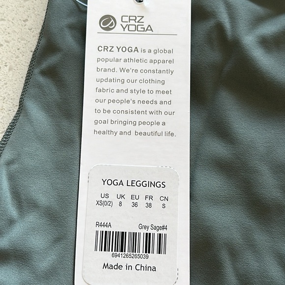 Nakedfeel Leggings 28'' - Picture 4 of 5